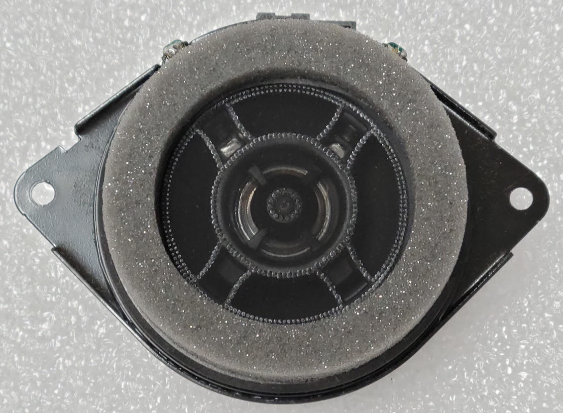 Mopar OEM replacement 3.5 inch Harman Kardon speaker NEW