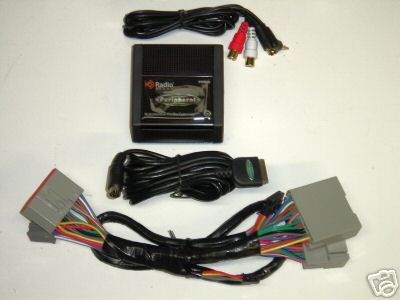 Ford auxiliary audio interface radios #5